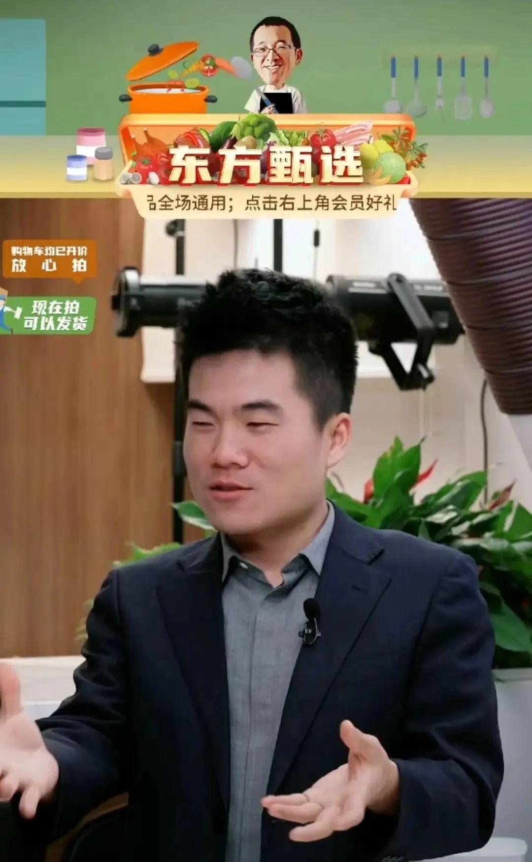 董宇輝小作文事件:這場博弈,誰是贏家?