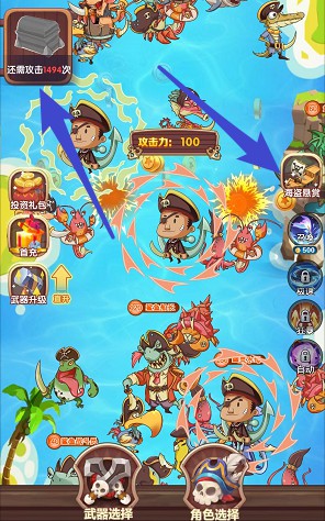 賞金消除大作戰(zhàn)、富豪水果王國,簡單拿1.8紅包 賞金消除大作戰(zhàn)、富豪水果王國,簡單拿1.8紅包 第1張