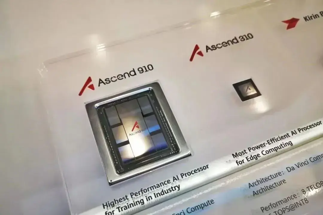 降低80%!英偉達沒有料到,中企紛紛表態,外媒:AI芯片格局逆轉了