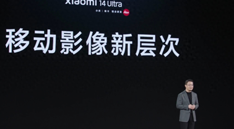 8799 元!剛發布的小米 14 Ultra 真的逆天