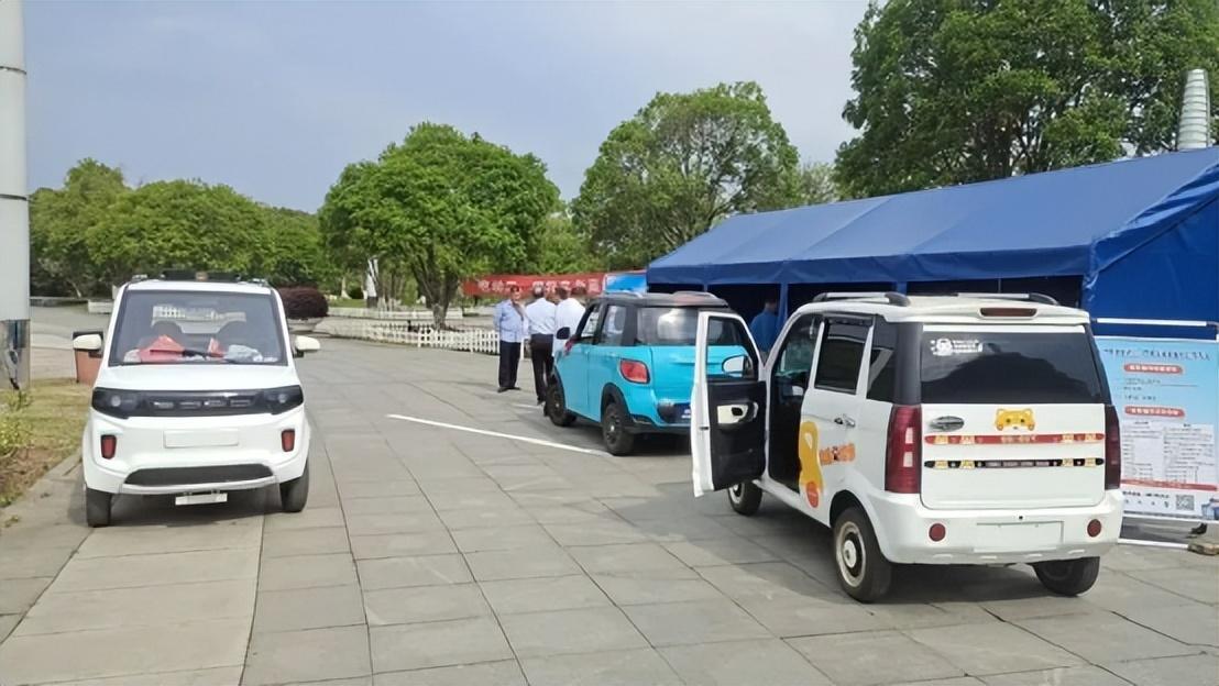 2024年,電動(dòng)車(chē)、三輪車(chē)、四輪車(chē)上牌條件、流程明確!費(fèi)用已確定