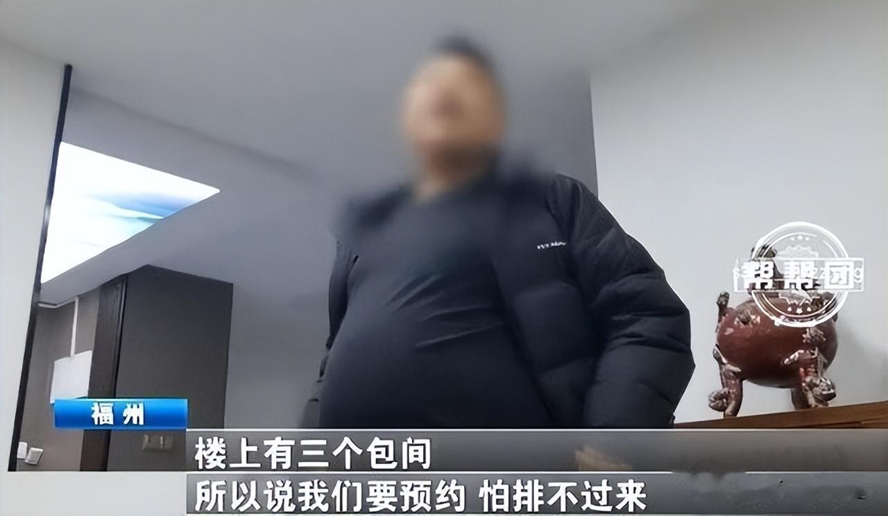 戀愛體驗館男女肢體接觸被明碼標(biāo)價