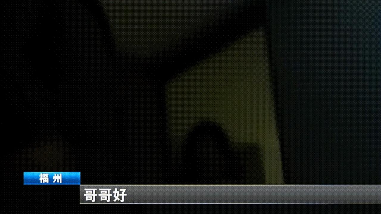 戀愛體驗館男女肢體接觸被明碼標(biāo)價