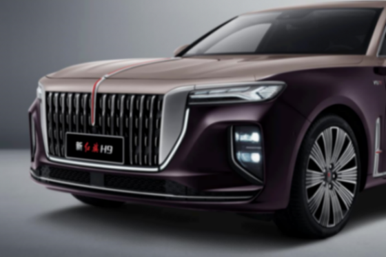 北京車展新車提前看!新紅旗H9內、外全面升級,保底三套動力