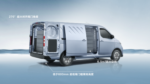 超大空間新能源商用車五菱揚(yáng)光7.18萬起