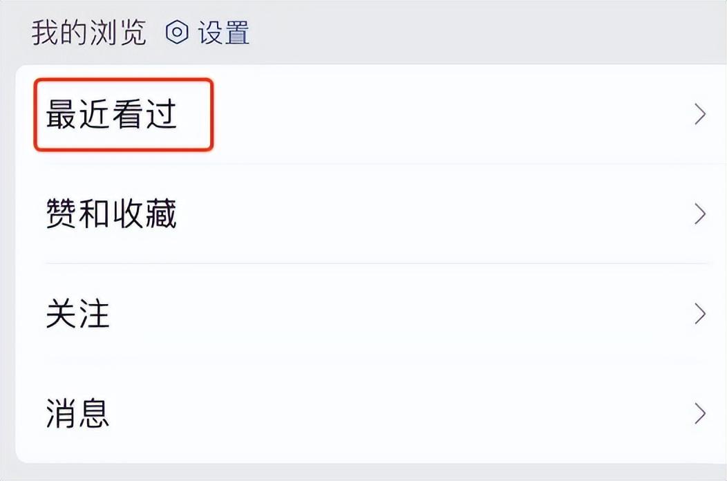 微信悄悄更新,這新功能有點(diǎn)實(shí)用啊