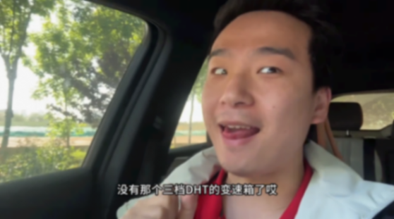 吉利銀河系列最新消息!