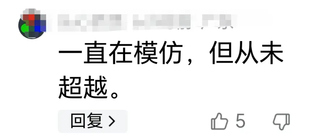 小米申請衛星通信專利沖上熱搜,網友不淡定,評論區吵翻