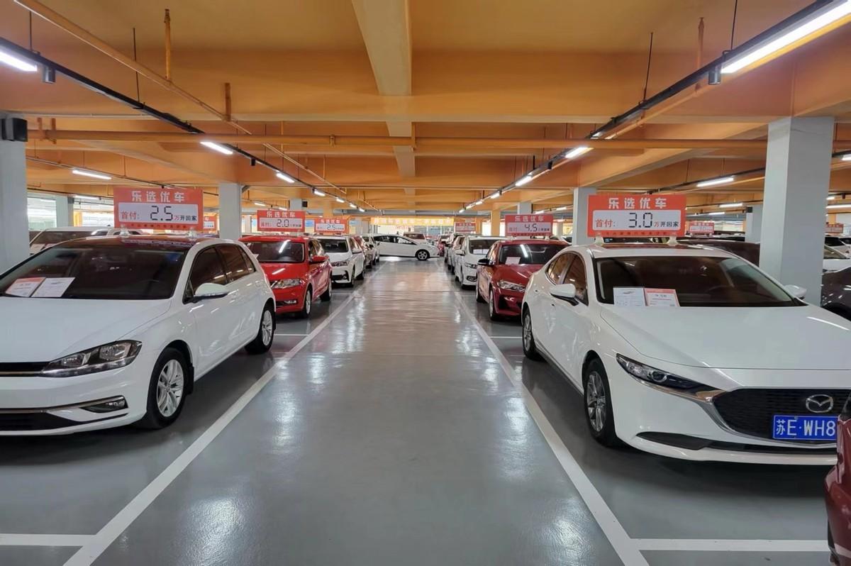 汽車貸款門檻再降,“0首付”真能讓市場回春嗎?