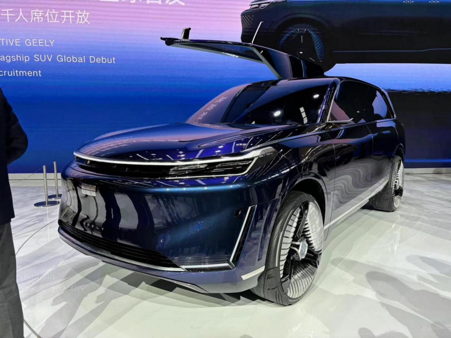 大型SUV!吉利銀河星艦亮相 比問界M9好看