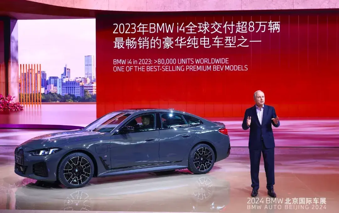 BMW 4系家族:無論油電,寶馬純粹駕趣始終如一