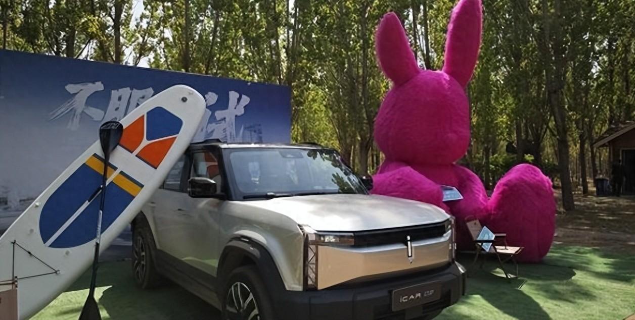 奇瑞iCar 03叢林深度體驗,方盒子造型引領(lǐng)潮流,年輕人新寵!