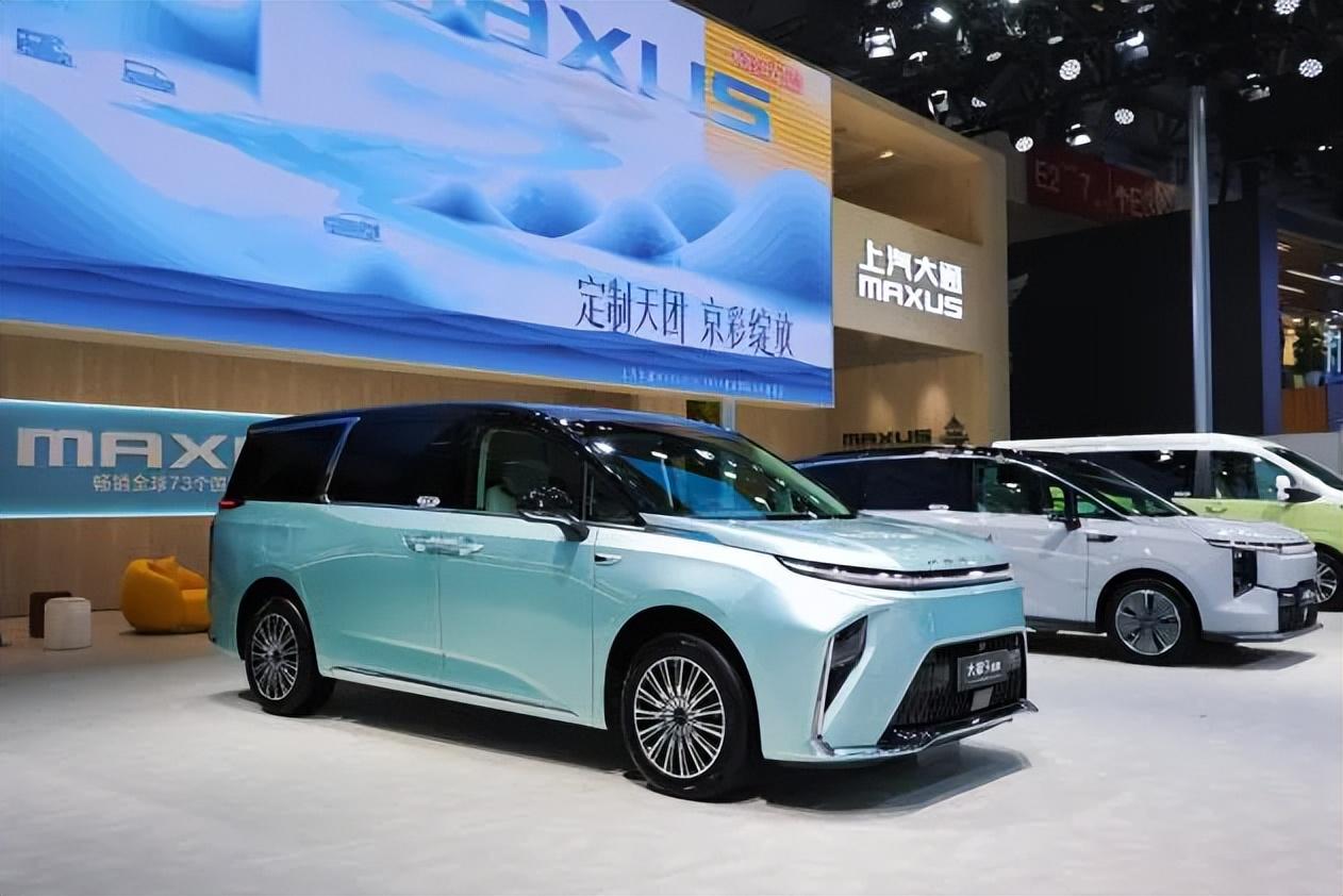 豪華MPV領域完備的混動解決方案來了!大家9、大家7超混技術北京車展全球首發,預訂價19.99萬元起