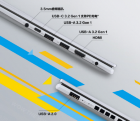 性價比才是王道,華碩兩款標壓筆記本不足4000元,一款還是2.5K屏