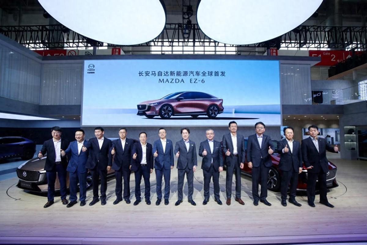 樹立合資新能源全新價值標準 長安馬自達MAZDA EZ-6北京車展首秀