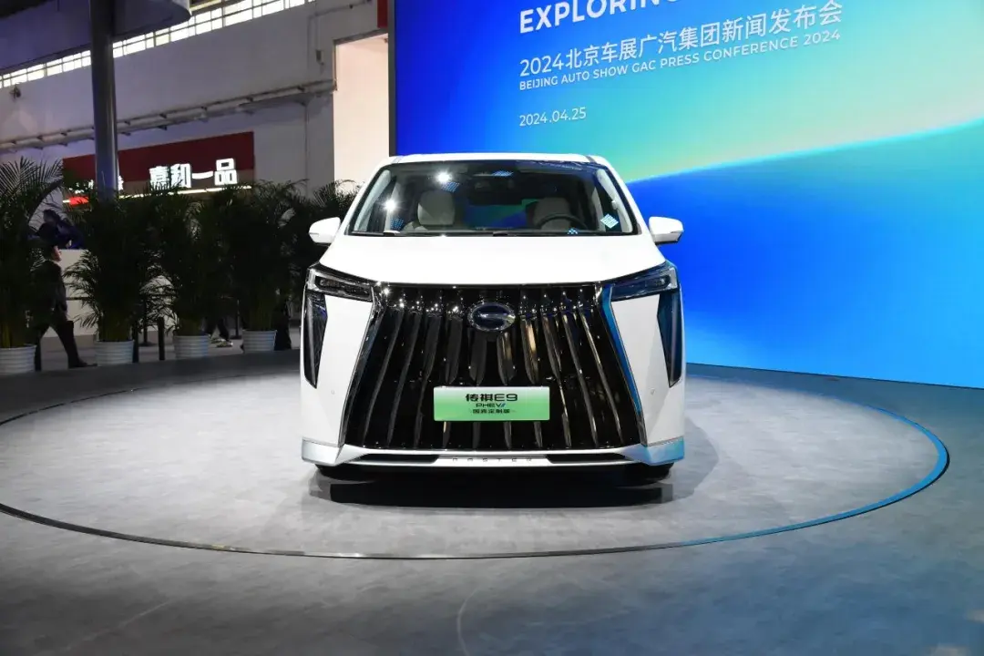 2024北京車展:2024款廣汽傳祺E9,豪華大二排,續航過千