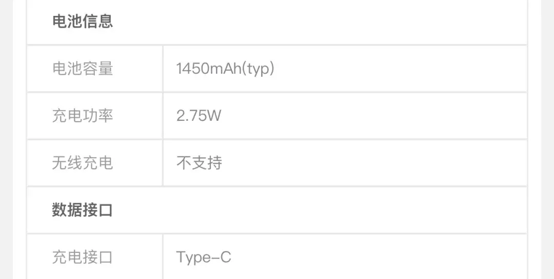 只賣299元的諾基亞新機,給我整不會了