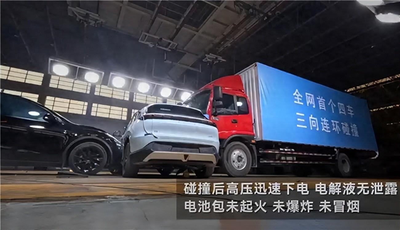 極狐阿爾法T5 碰撞測試成績全優,值得入手的高品質車
