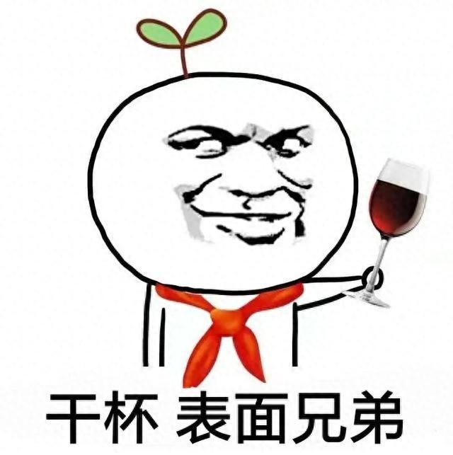 你有沒有遇到這種情況?在微信上和人說話,發現已經被刪掉了?
