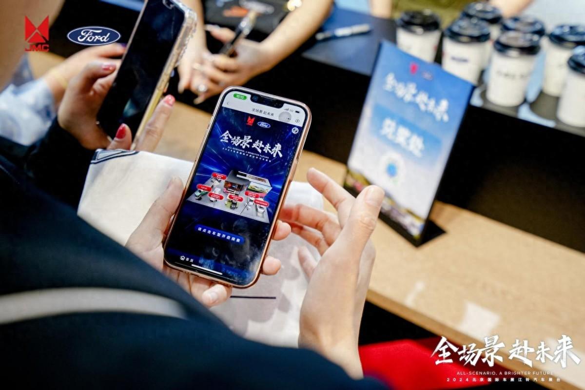享受五一假期,選擇江鈴福特輕客,給您帶來高品質的舒適體驗