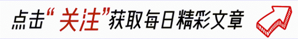 SU7諧音舒淇 網(wǎng)友建議小米汽車請其代言