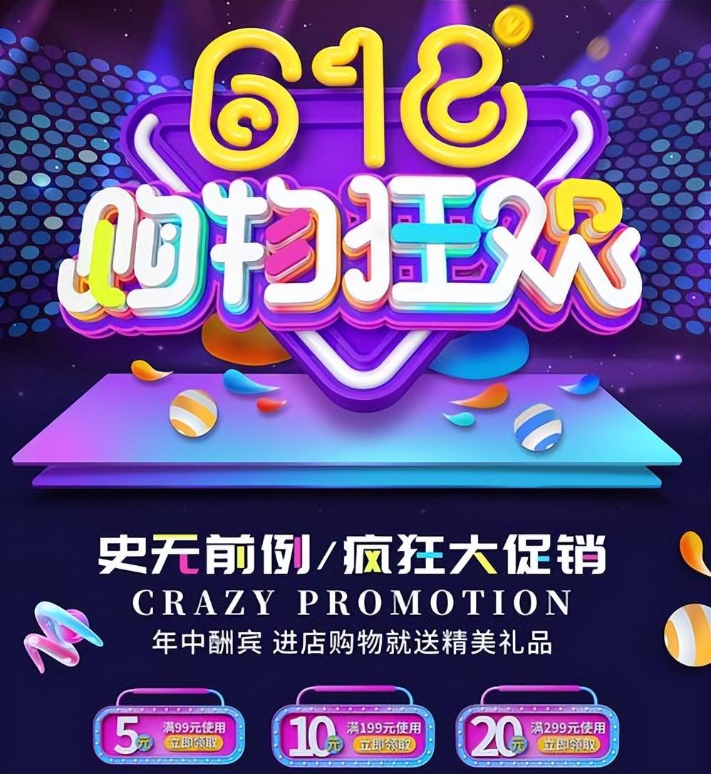 電商崛起致實(shí)體倒閉,電商熱爆發(fā)后實(shí)體一片冷清,實(shí)體店路在何方