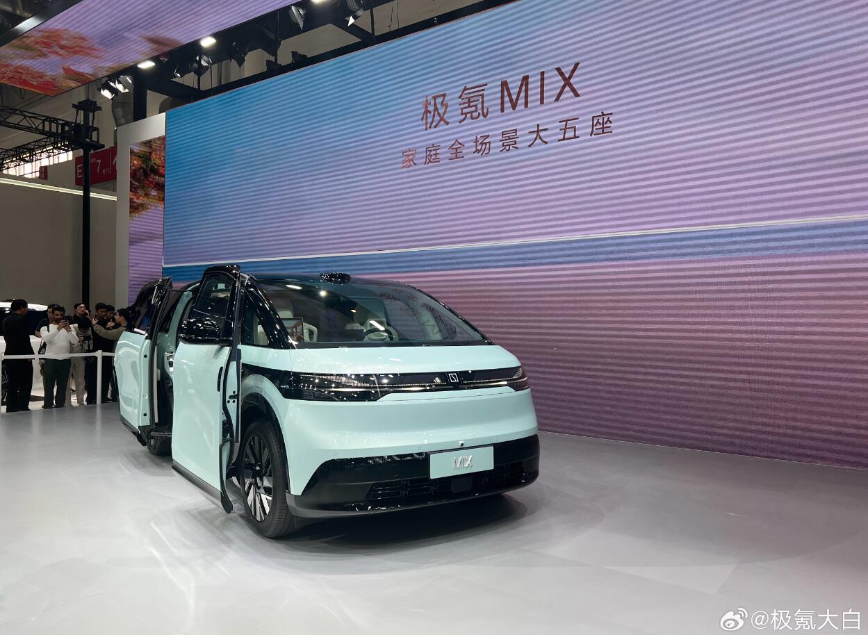 準備好銀子 四款MPV新車來襲 風(fēng)行星海V9、傳祺M6 MAX領(lǐng)銜