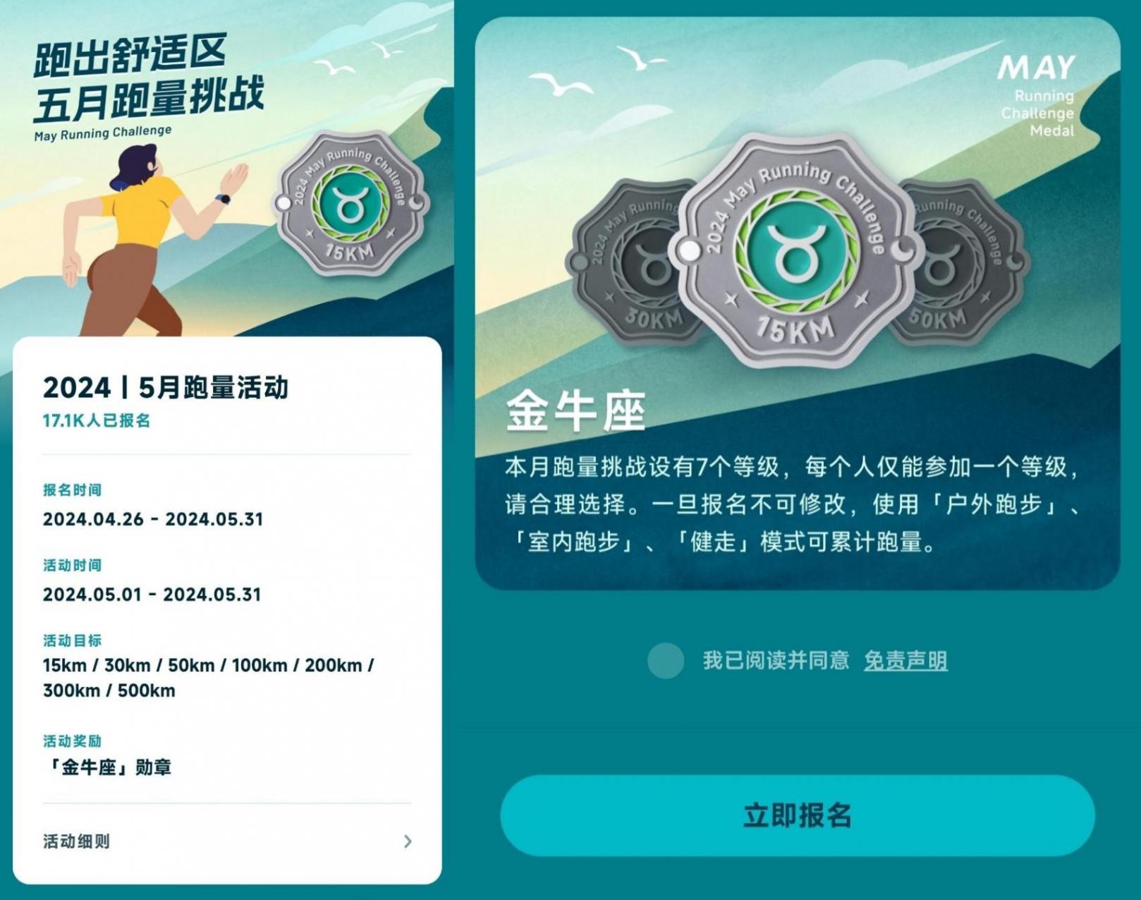 HyperOS版本更新動(dòng)態(tài):「天氣預(yù)警」大變樣(241期)