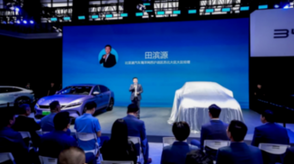 比亞迪攜王朝、海洋雙網(wǎng)2024新車來了