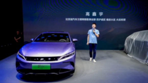 比亞迪攜王朝、海洋雙網(wǎng)2024新車來了