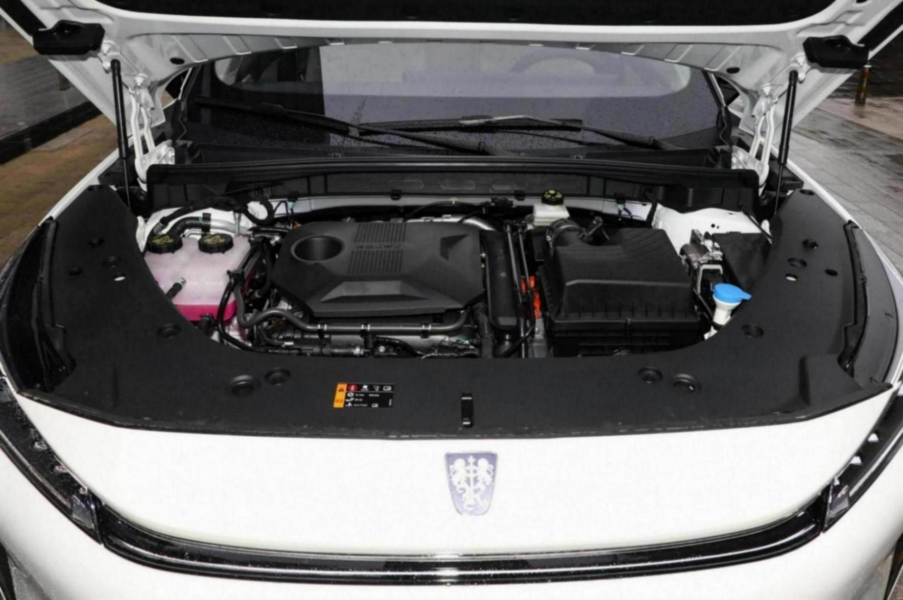 榮威D5X DMH購車手冊,插混新選擇,你會坐等它上市嗎?