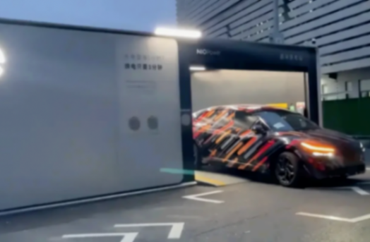 蔚來子品牌車型曝光!轎跑SUV造型 頭燈撞臉極星汽車
