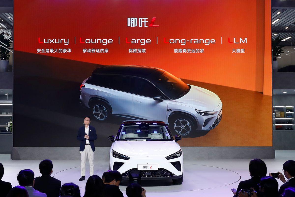 大模型NETA“乾坤圈”即將上車,哪吒汽車引領(lǐng)智能汽車2.0時(shí)代