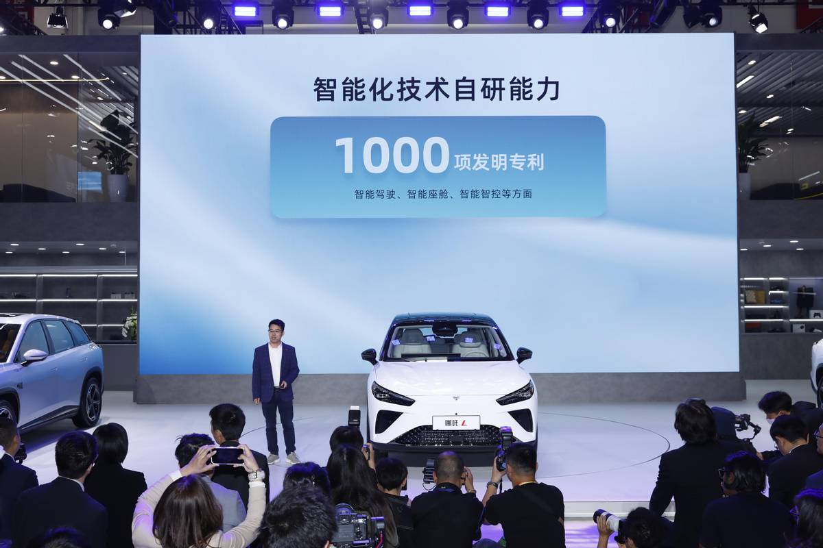 大模型NETA“乾坤圈”即將上車,哪吒汽車引領(lǐng)智能汽車2.0時(shí)代
