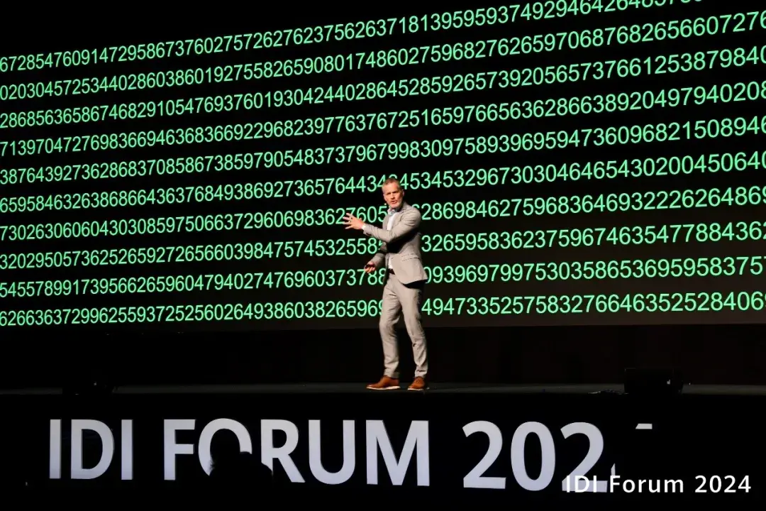 華為舉辦2024創新數據基礎設施論壇,重新定義數據存儲
