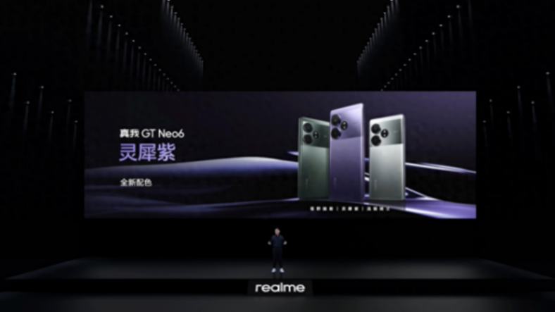 2099元起!真我GT Neo6正式發布,用質價比決勝中端市場