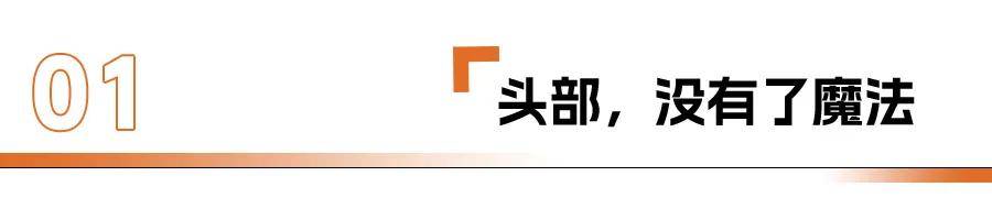 新勢(shì)力放血賣車,特斯拉再裁員,市場(chǎng)真在復(fù)蘇?