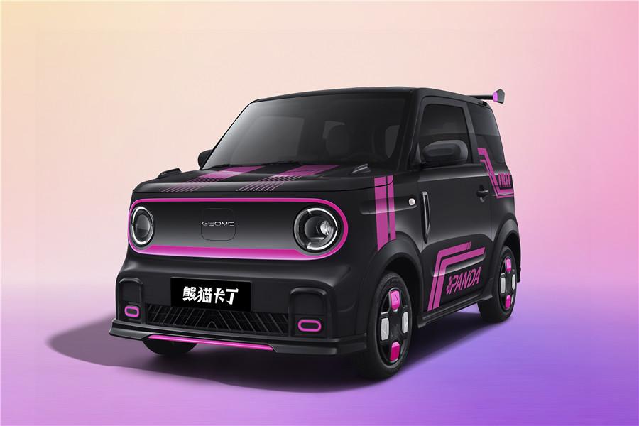限時(shí)4.59萬(wàn)元,首任非營(yíng)運(yùn)車主三電終身質(zhì)保,吉利熊貓卡丁上市