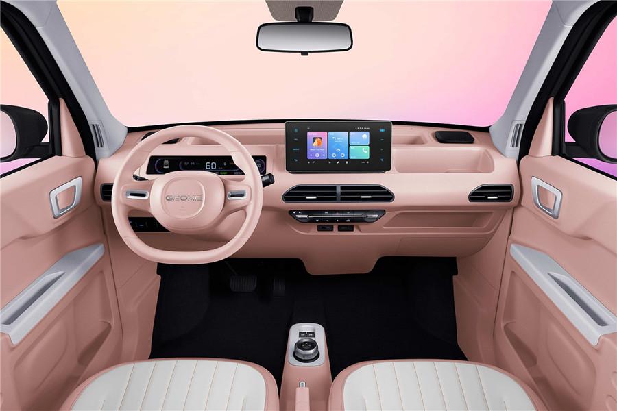 限時(shí)4.59萬(wàn)元,首任非營(yíng)運(yùn)車主三電終身質(zhì)保,吉利熊貓卡丁上市