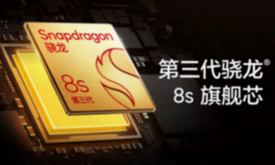 既生瑜又生亮!真我發(fā)布兩千檔新機(jī),大戰(zhàn)Redmi和iQOO
