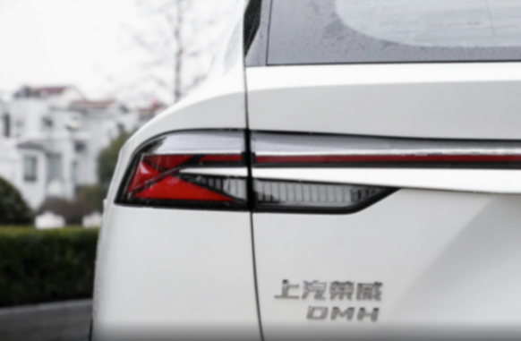 純電續航105km,預售11.98萬元起,榮威D5X DMH值得推薦嗎