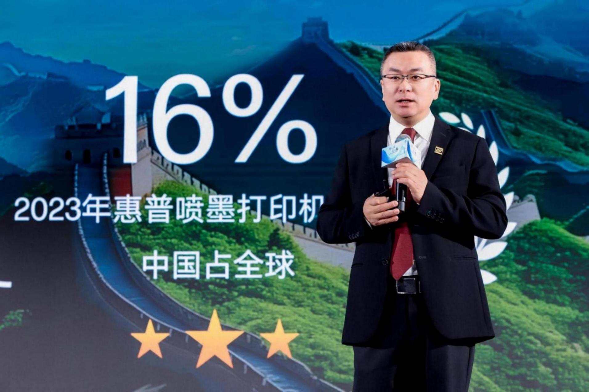 印在家,贏未來(lái):全面覆蓋家庭需求,惠普升級(jí)布局家用打印產(chǎn)品