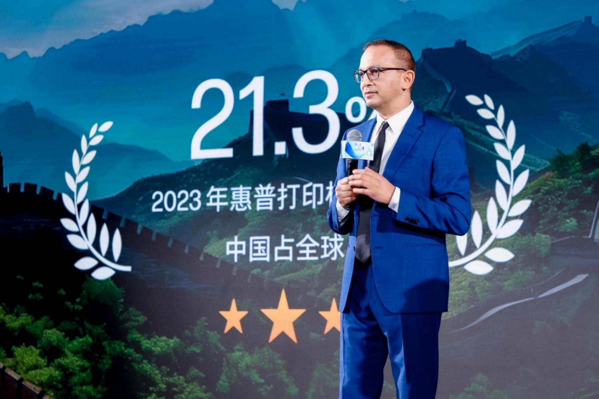 印在家,贏未來(lái):全面覆蓋家庭需求,惠普升級(jí)布局家用打印產(chǎn)品