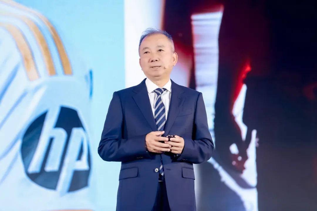 商用AI解決方案全面升級,聚焦2024惠普商用AI戰略暨AI PC新品發布會