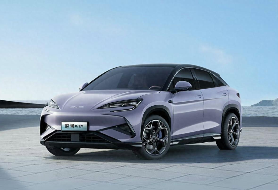18.98萬元起,比亞迪海獅07 EV上市!中型純電SUV,續航610km
