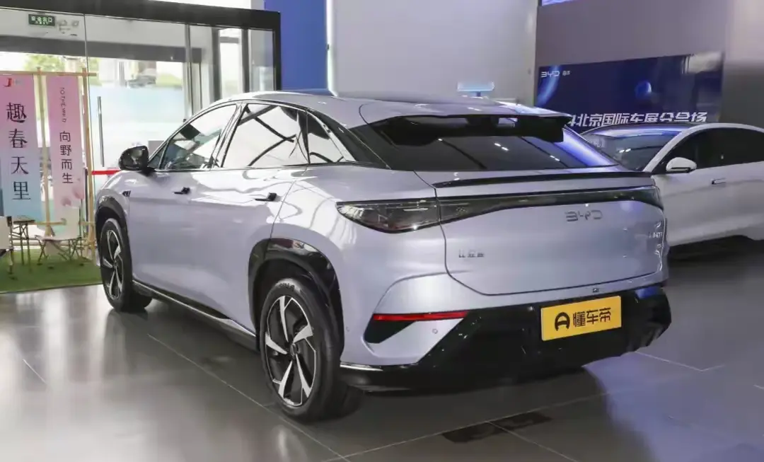 比亞迪發(fā)布全新純電e平臺3.0 Evo