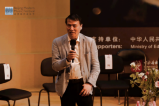 展現多元與創新,北京現代音樂節精彩進行時