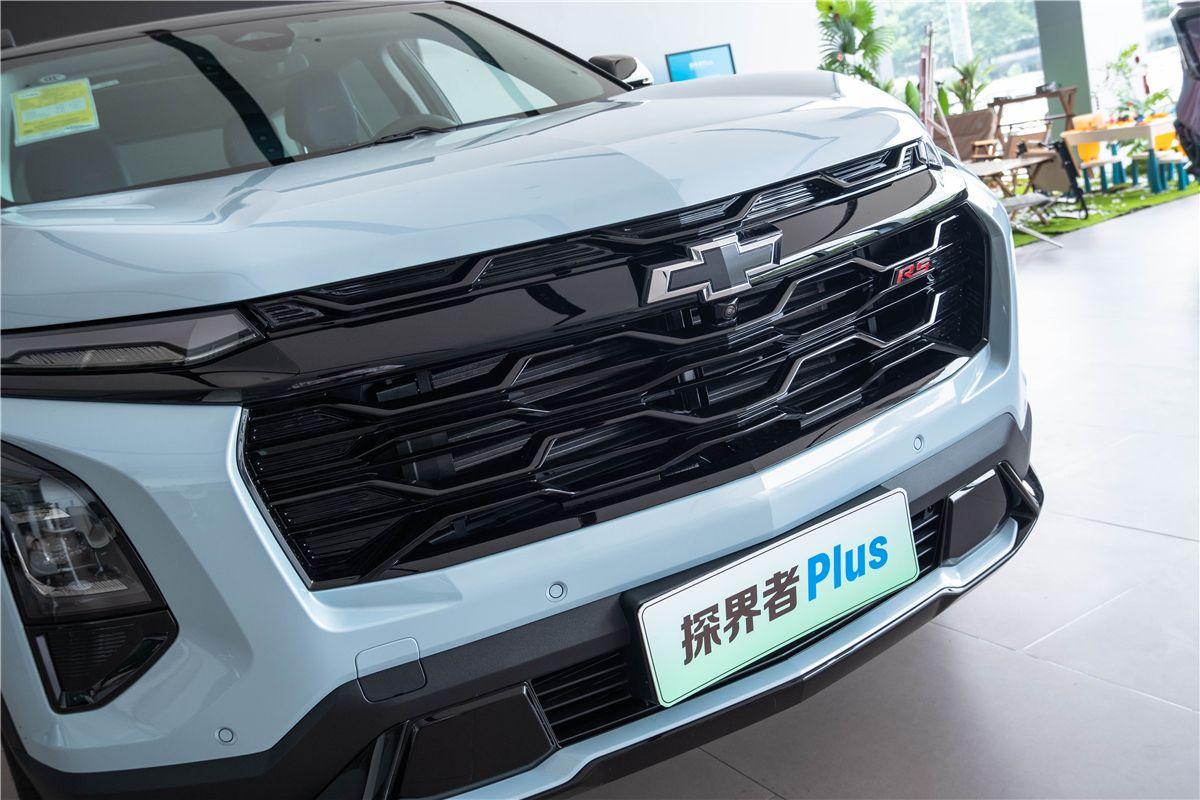 14.99萬起能入手雪佛蘭探界者Plus,合資插混SUV競爭更加激烈