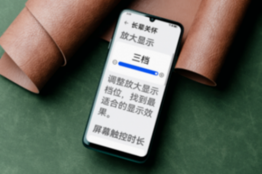 母親節送哪款手機合適?暢享X鍵加持,華為暢享 70系列真的好用!