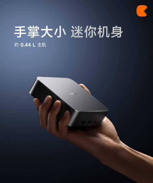 重磅!小米13系列發布會一文匯總 你想看的這里都有